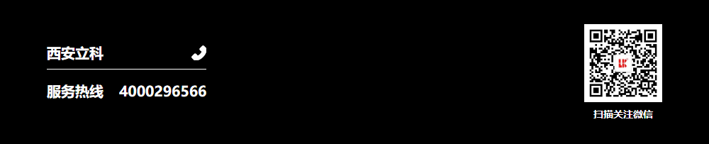 QQ截圖20240719144842.png